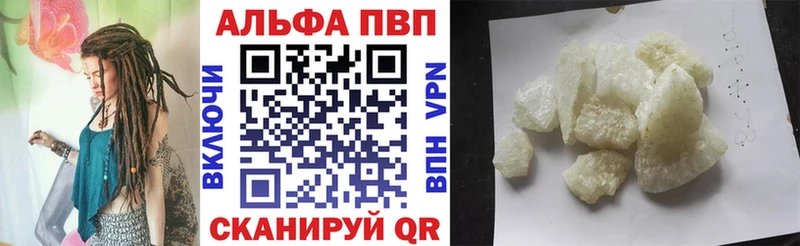 А ПВП СК КРИС  Хабаровск 