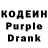 Кетамин VHQ Elven Pump