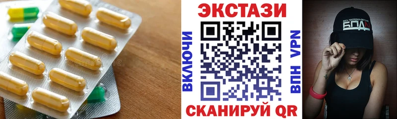 Ecstasy бентли  Хабаровск 