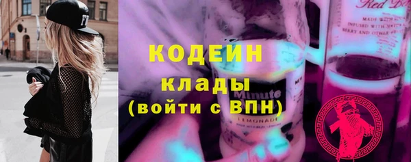 не бодяженный Абдулино