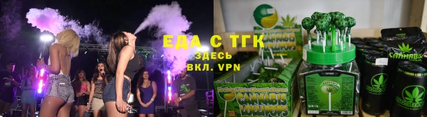 а пвп мука Абинск