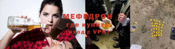не бодяженный Абдулино