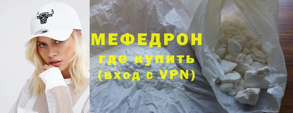 не бодяженный Абдулино