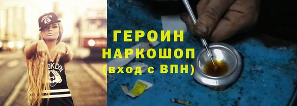 не бодяженный Абдулино