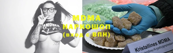 стафф Алексин