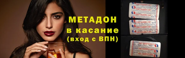 а пвп мука Абинск