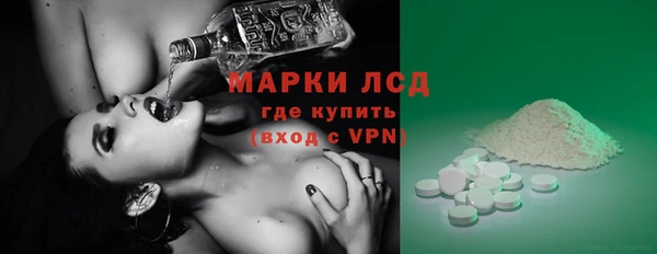 не бодяженный Абдулино