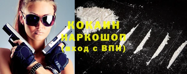 не бодяженный Абдулино