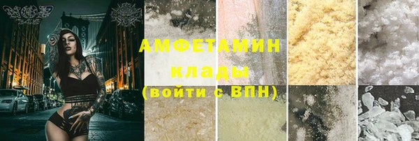 не бодяженный Абдулино