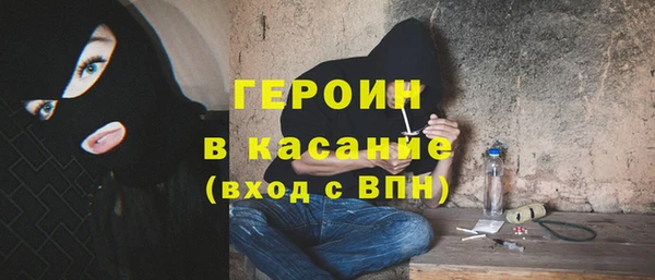 а пвп мука Абинск