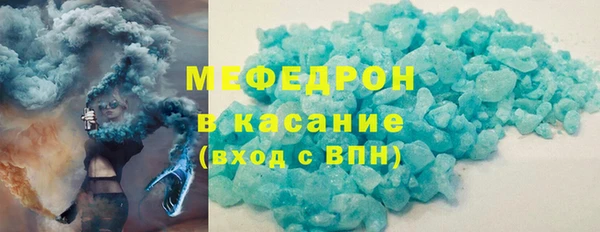 а пвп мука Абинск