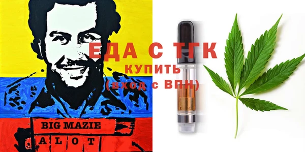 а пвп мука Абинск