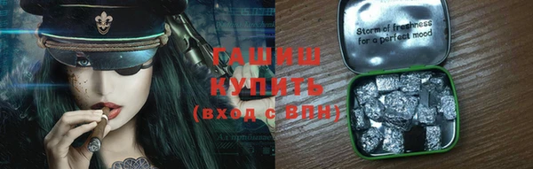 не бодяженный Абдулино