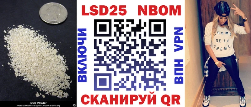 ЛСД экстази кислота  Хабаровск 