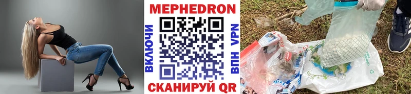 hydra рабочий сайт  Хабаровск  МЕФ кристаллы 